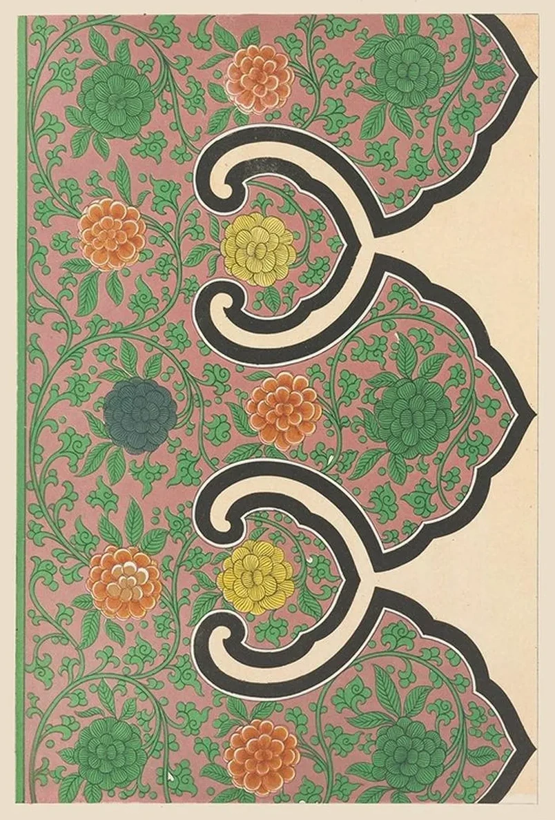 Examples of Chinese Ornament, Pl.13