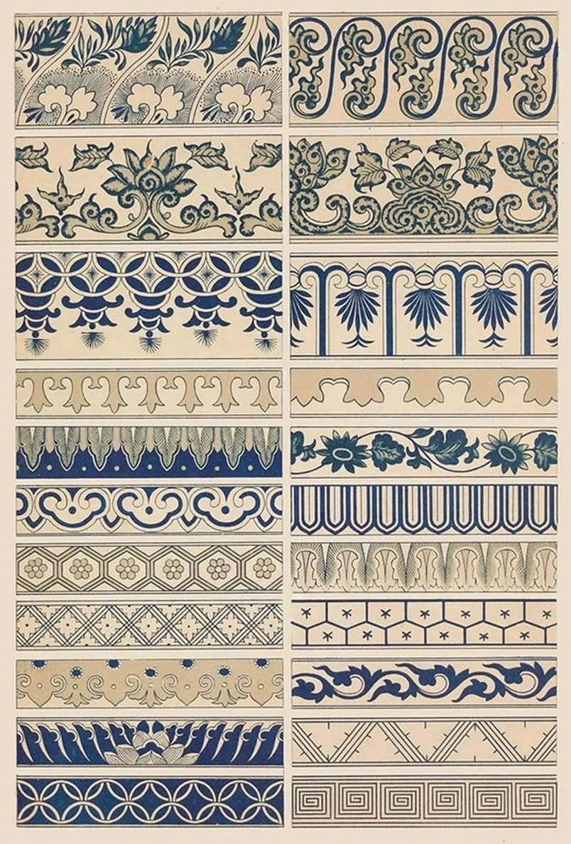 Examples of Chinese Ornament, Pl.16