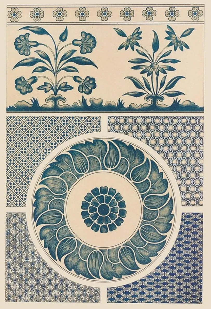 Examples of Chinese Ornament, Pl.17