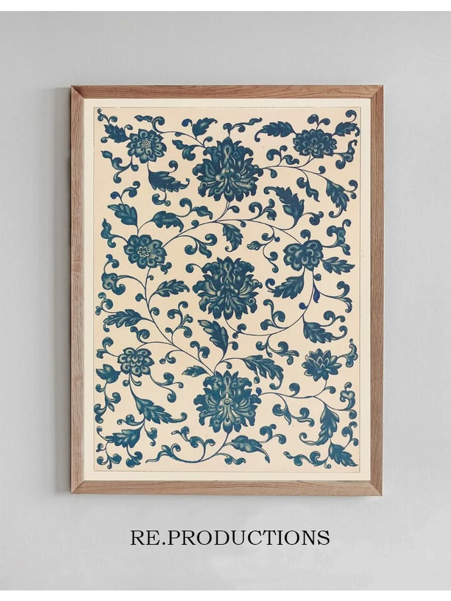 Examples of Chinese Ornament, Pl.18