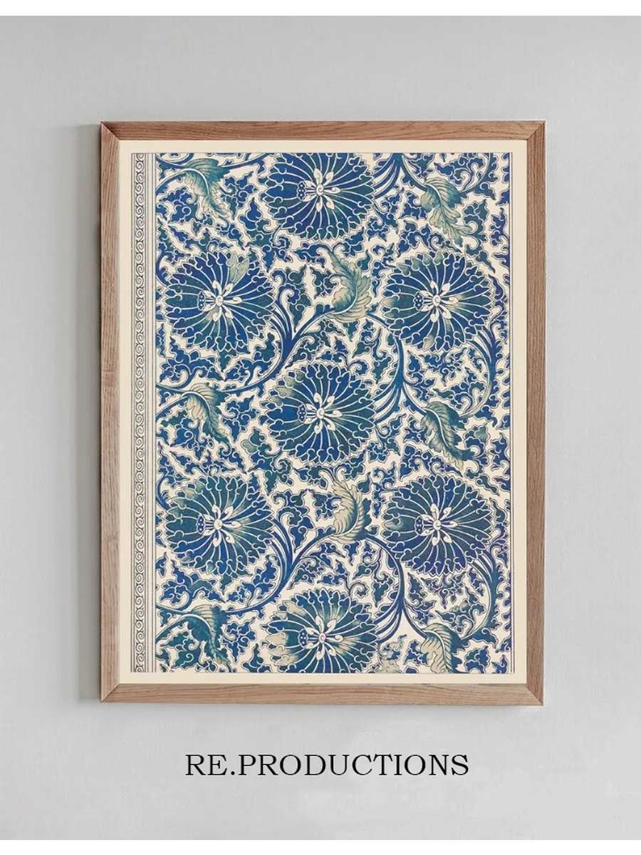 Examples of Chinese Ornament, Pl.19