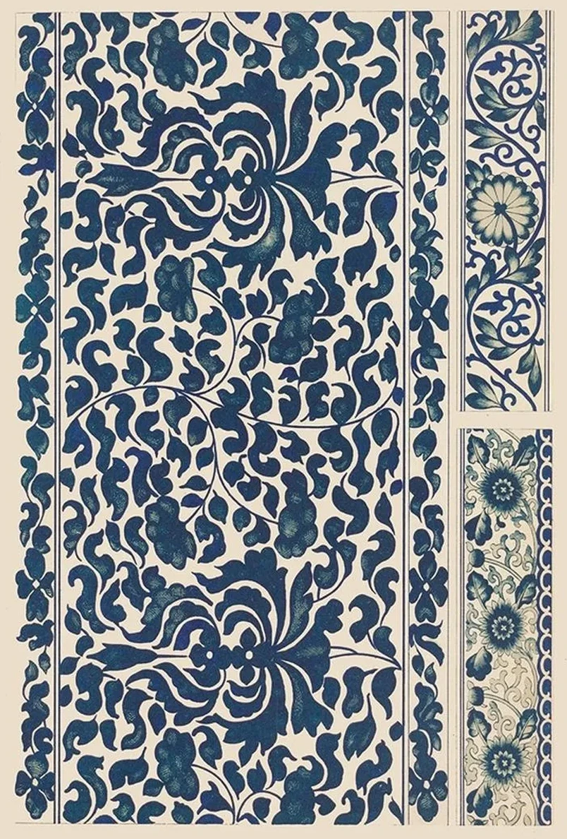 Examples of Chinese Ornament, Pl.20
