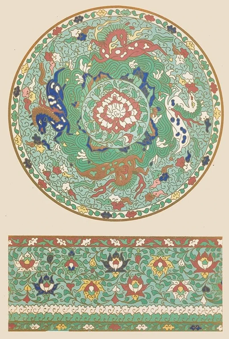 Examples of Chinese Ornament, Pl.23