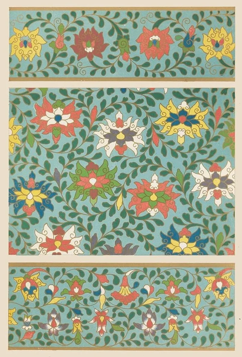 Examples of Chinese Ornament, Pl.25