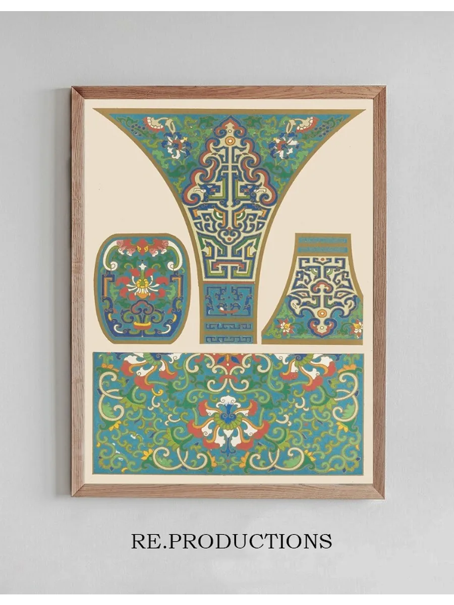 Examples of Chinese Ornament, Pl.26