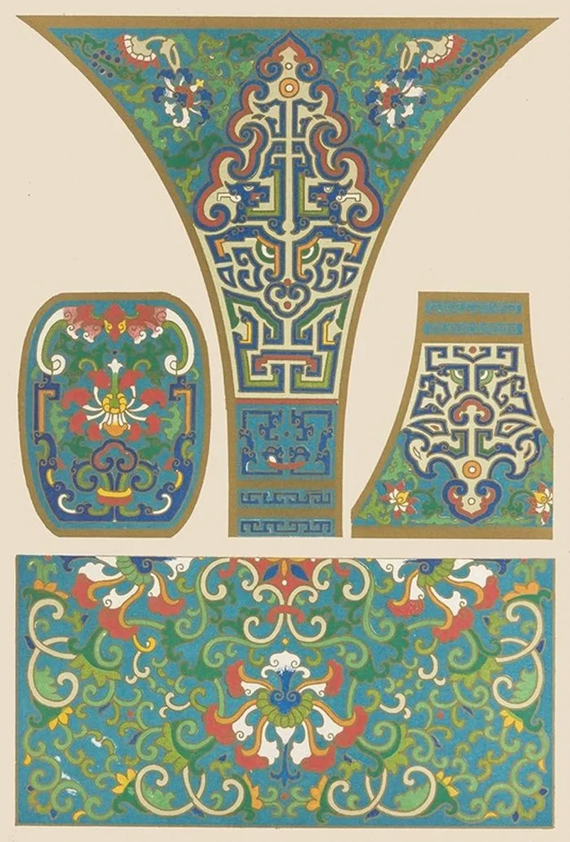 Examples of Chinese Ornament, Pl.26