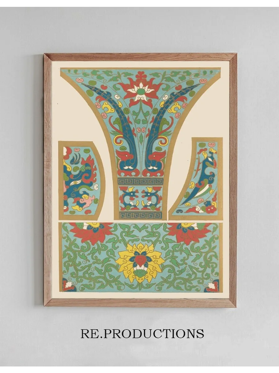 Examples of Chinese Ornament, Pl.27