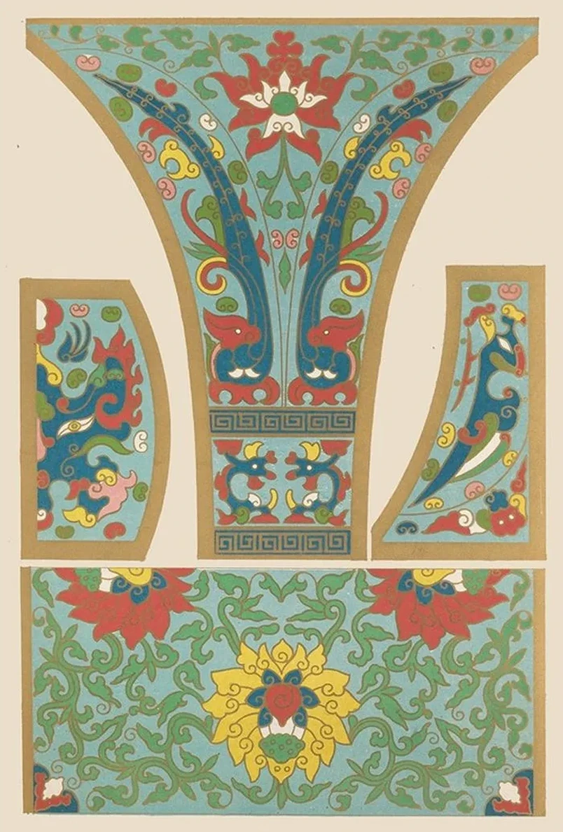 Examples of Chinese Ornament, Pl.27