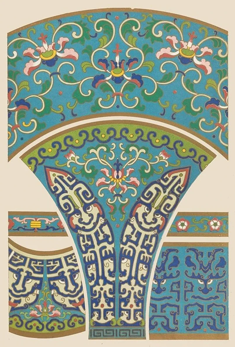 Examples of Chinese Ornament, Pl.28