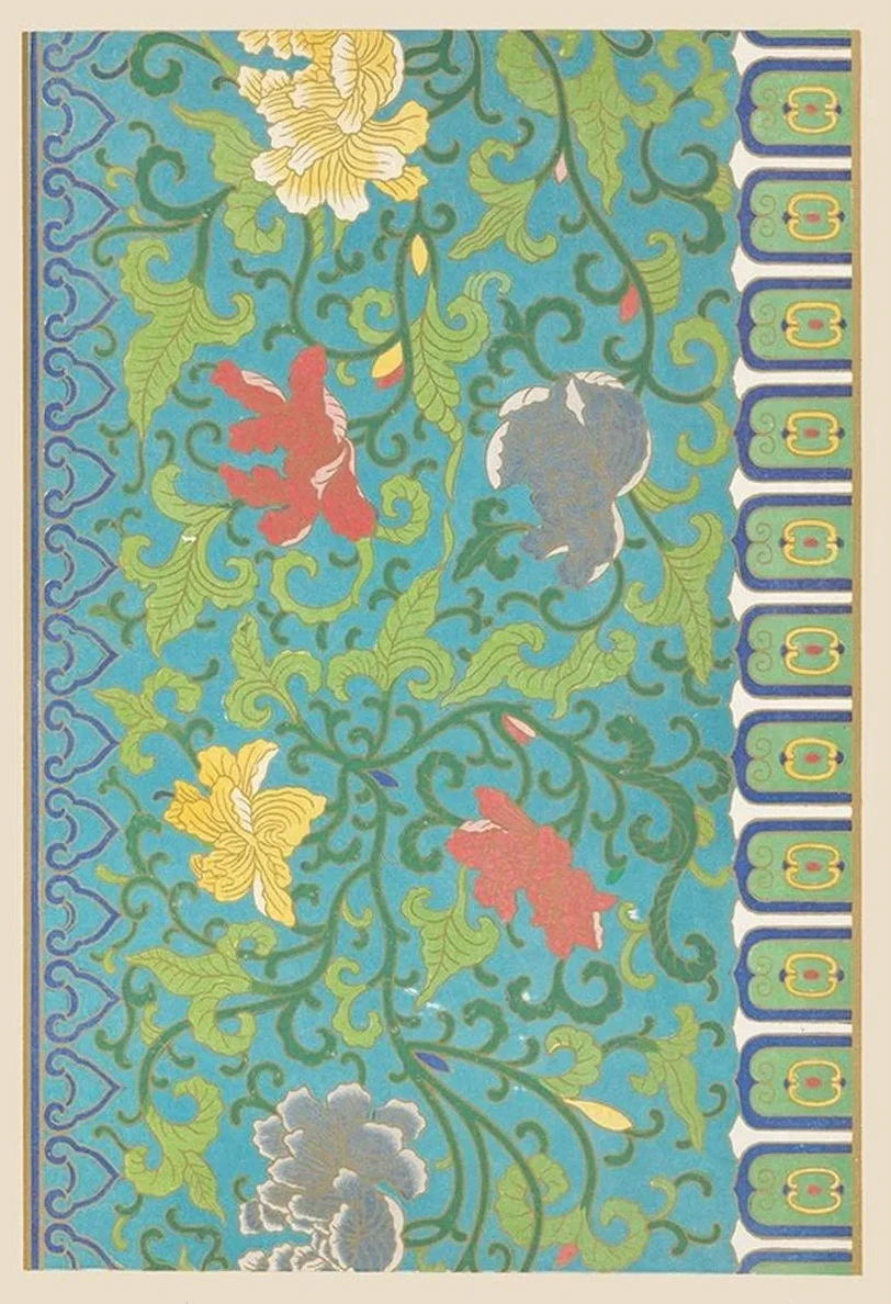 Examples of Chinese Ornament, Pl.31