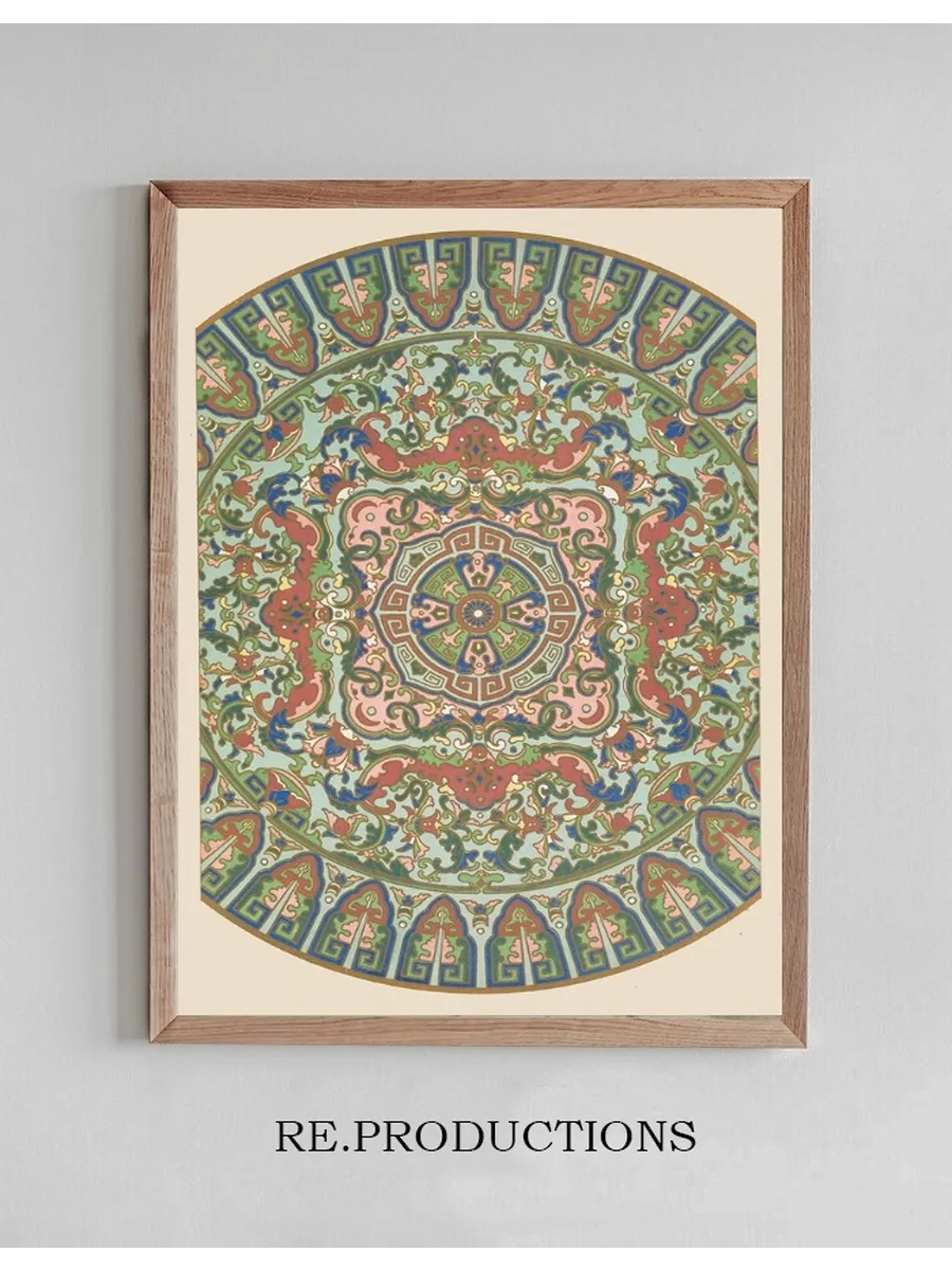 Examples of Chinese Ornament, Pl.32
