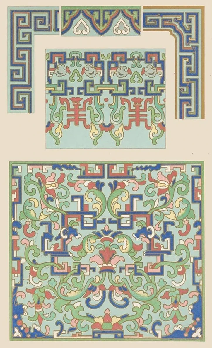 Examples of Chinese Ornament, Pl.33