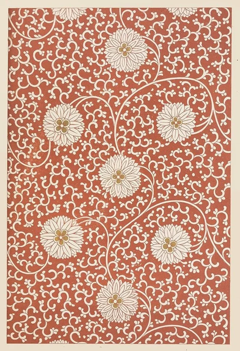 Examples of Chinese Ornament, Pl.37