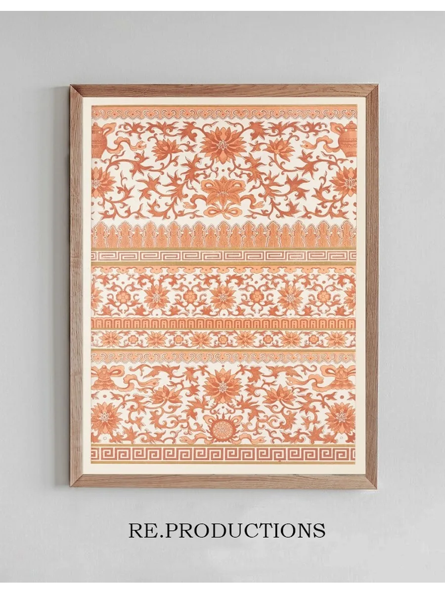 Examples of Chinese Ornament, Pl.38