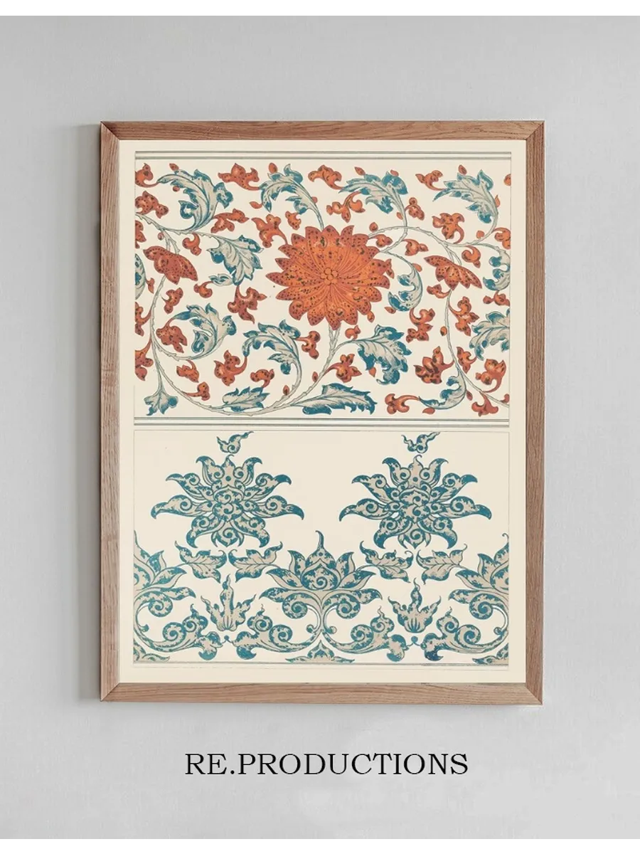 Examples of Chinese Ornament, Pl.39