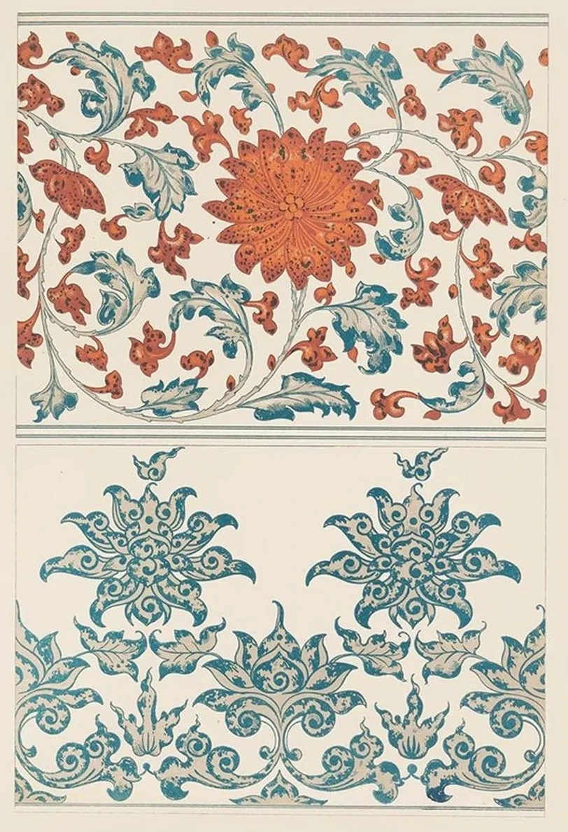 Examples of Chinese Ornament, Pl.39