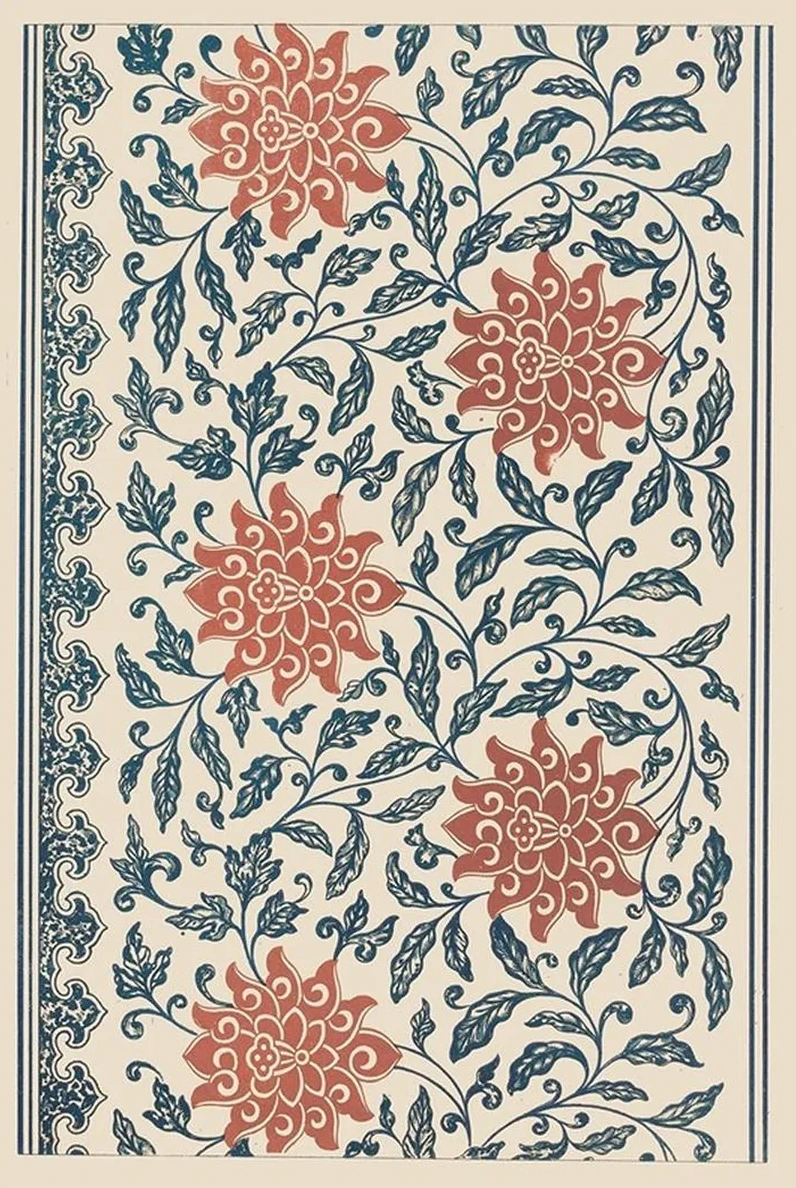 Examples of Chinese Ornament, Pl.41
