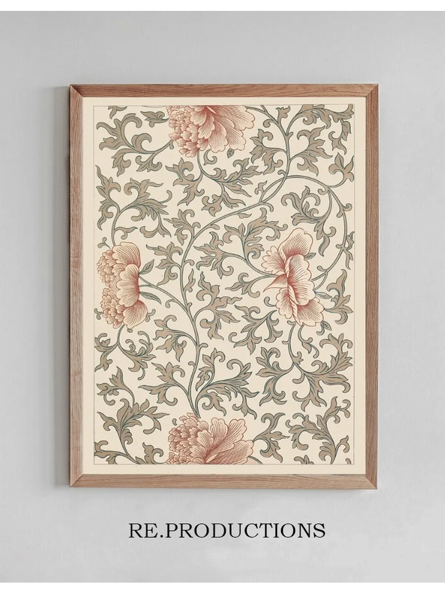Examples of Chinese Ornament, Pl.42