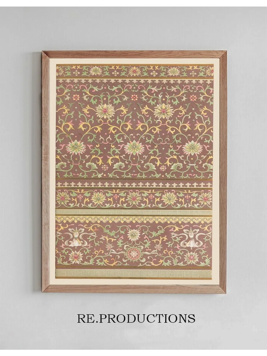 Examples of Chinese Ornament, Pl.45