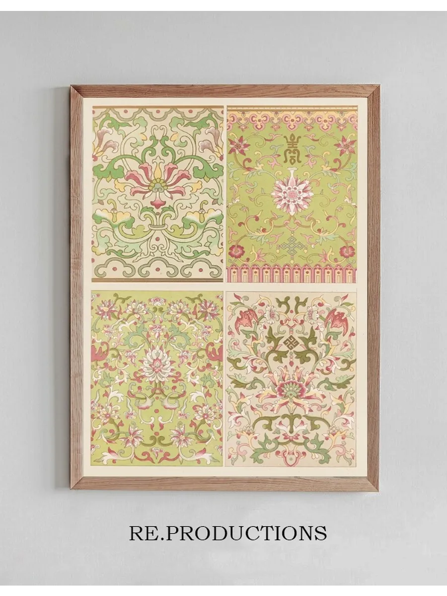 Examples of Chinese Ornament, Pl.46