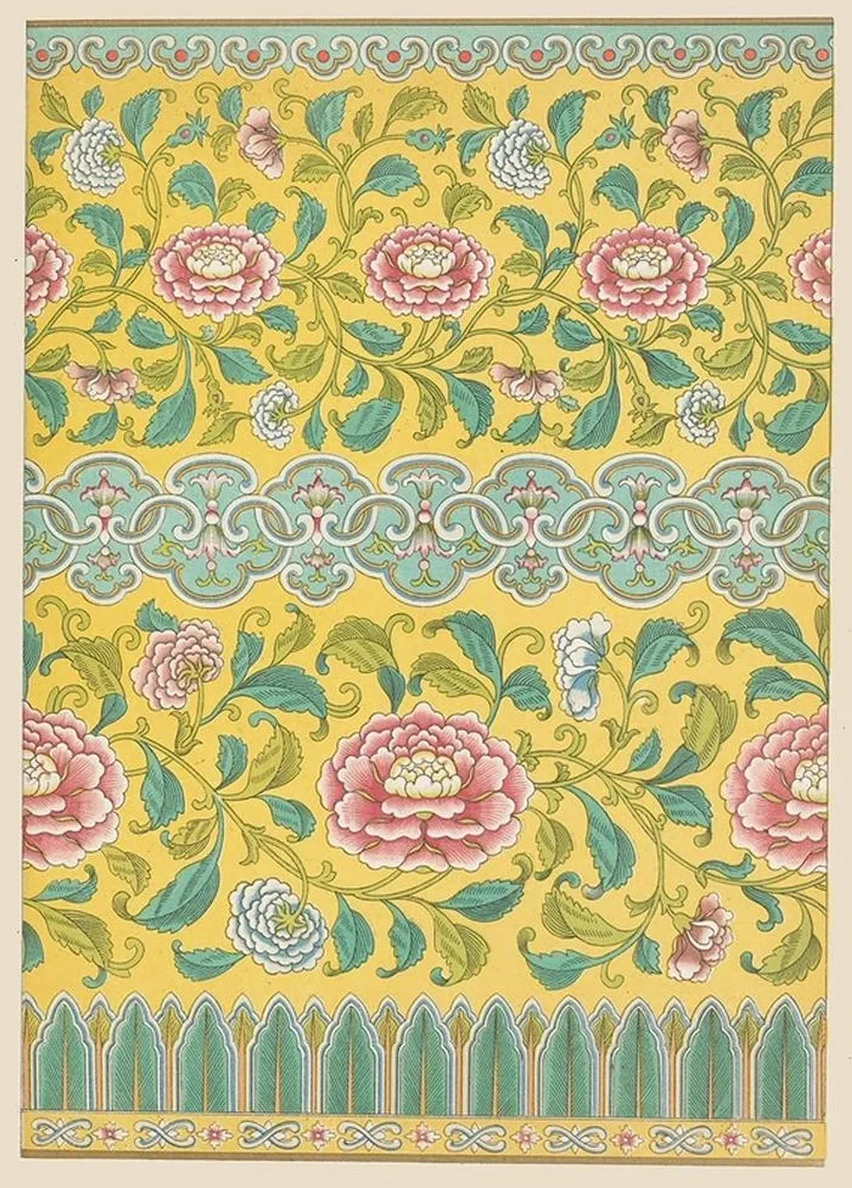 Examples of Chinese Ornament, Pl.47