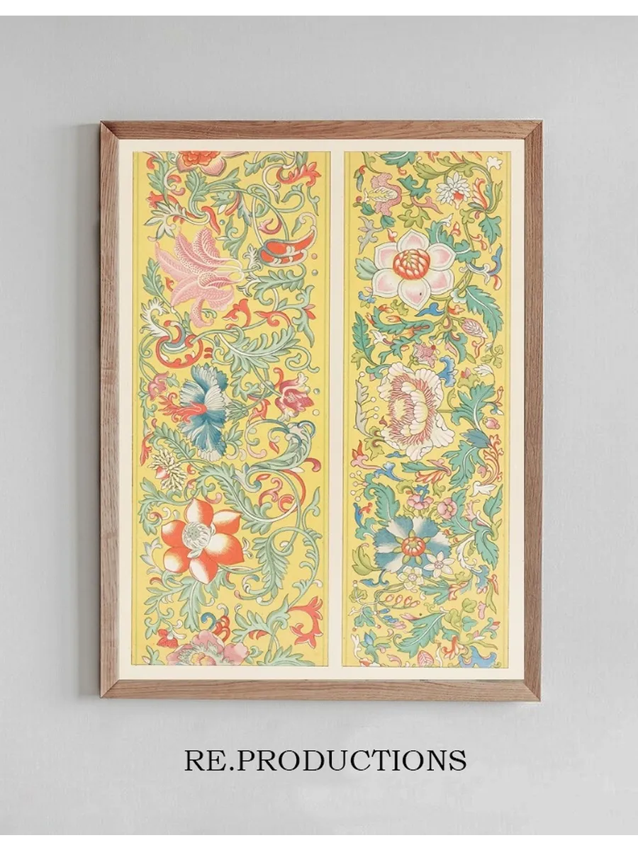Examples of Chinese Ornament, Pl.48