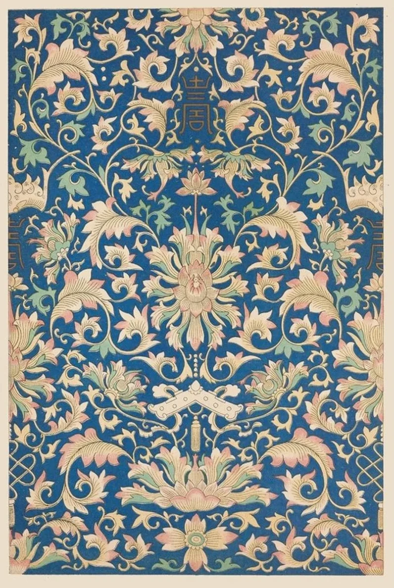 Examples of Chinese Ornament, Pl.52