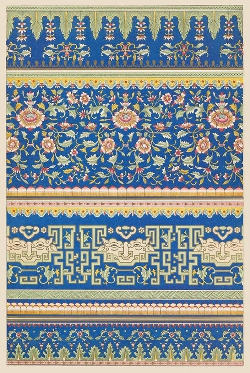 Examples of Chinese Ornament, Pl.53
