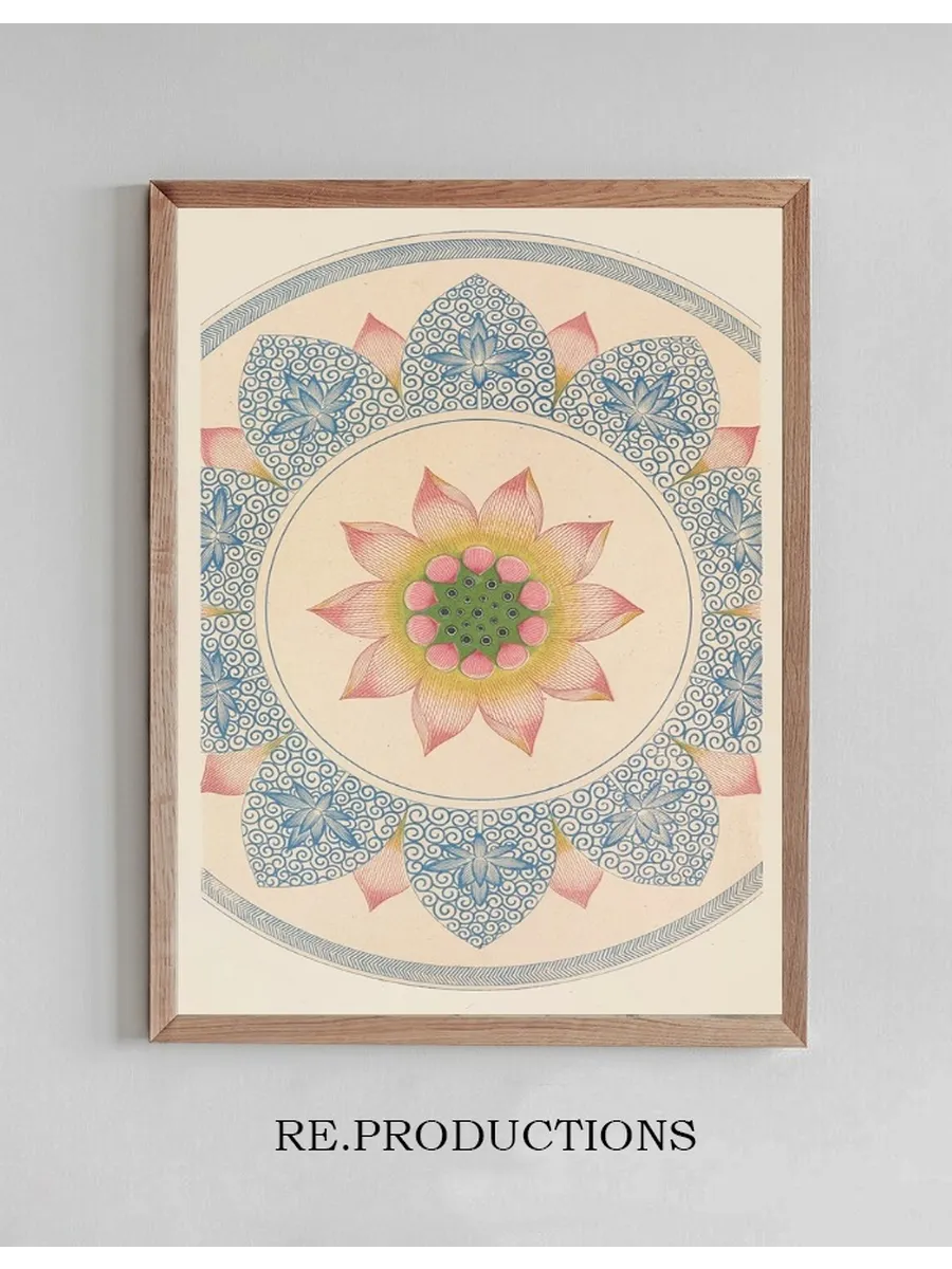 Examples of Chinese Ornament, Pl.54