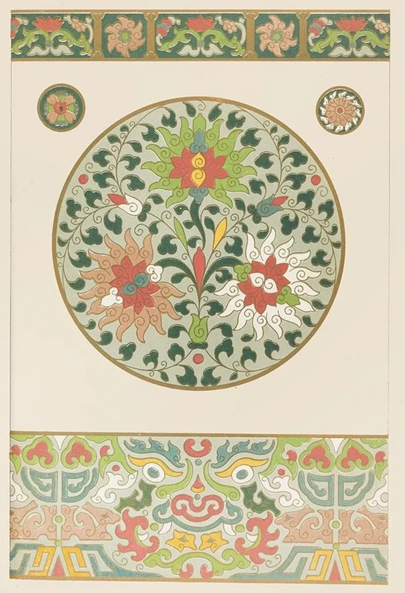 Examples of Chinese Ornament, Pl.55