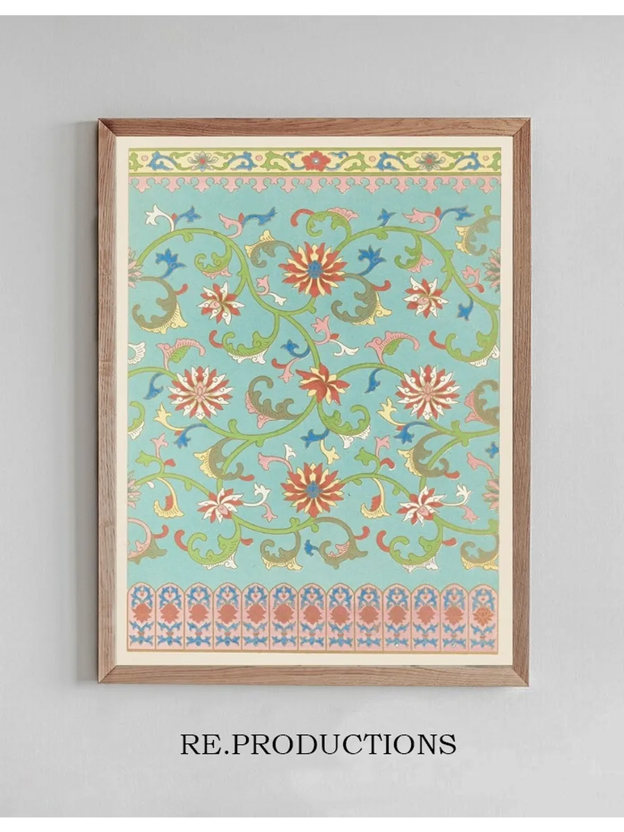 Examples of Chinese Ornament, Pl.56