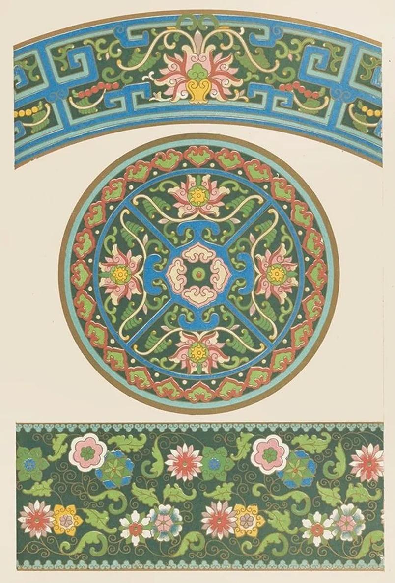 Examples of Chinese Ornament, Pl.57