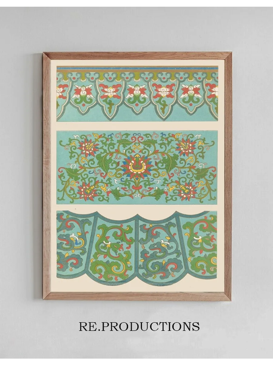 Examples of Chinese Ornament, Pl.58