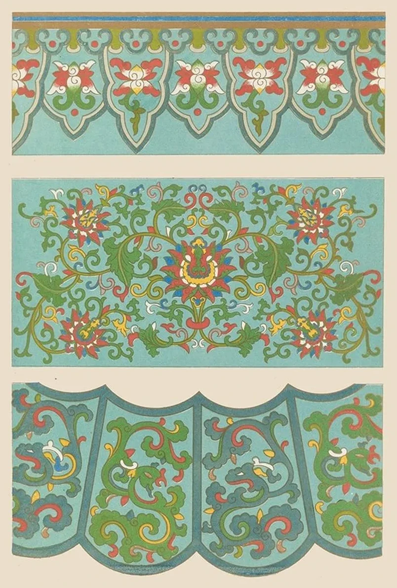 Examples of Chinese Ornament, Pl.58
