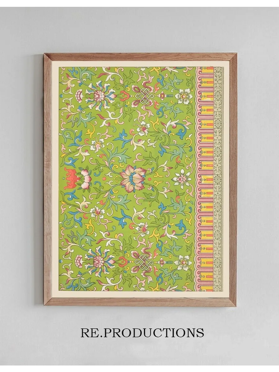 Examples of Chinese Ornament, Pl.60