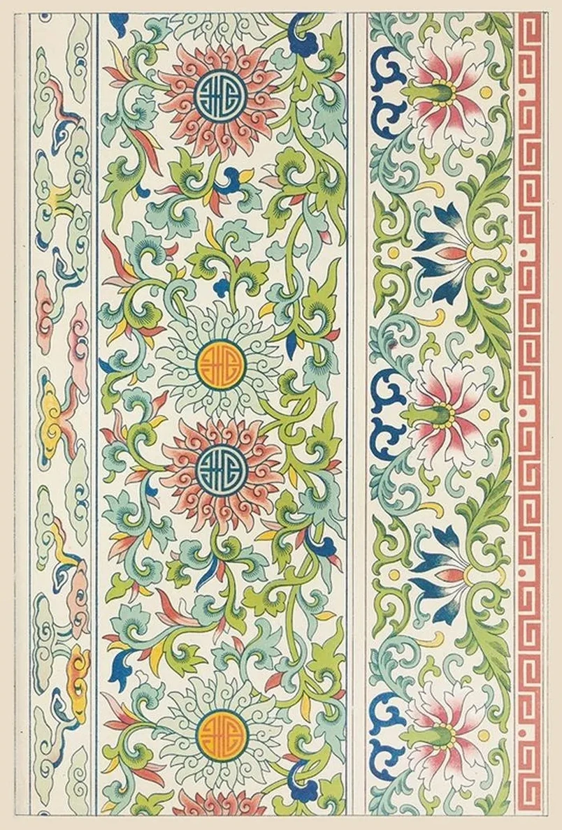 Examples of Chinese Ornament, Pl.63