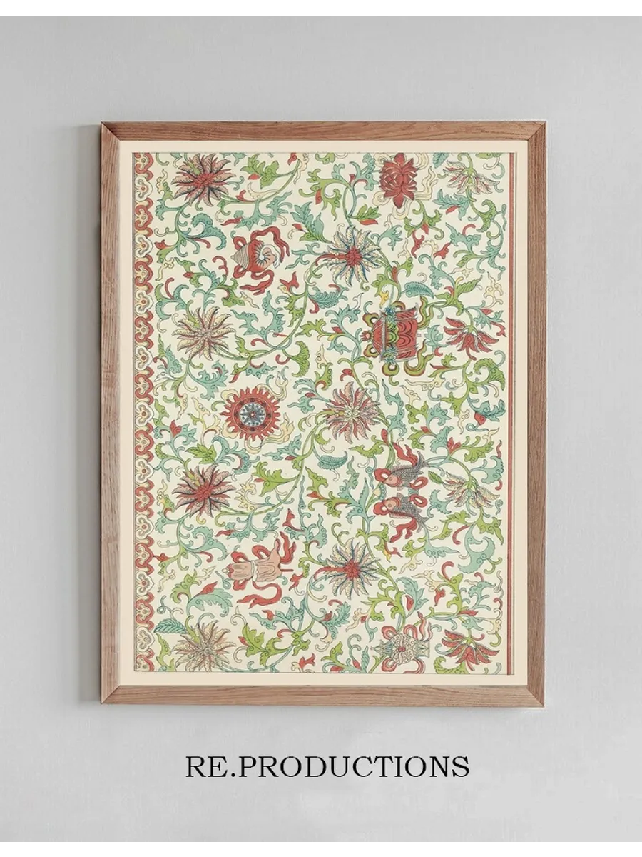 Examples of Chinese Ornament, Pl.65
