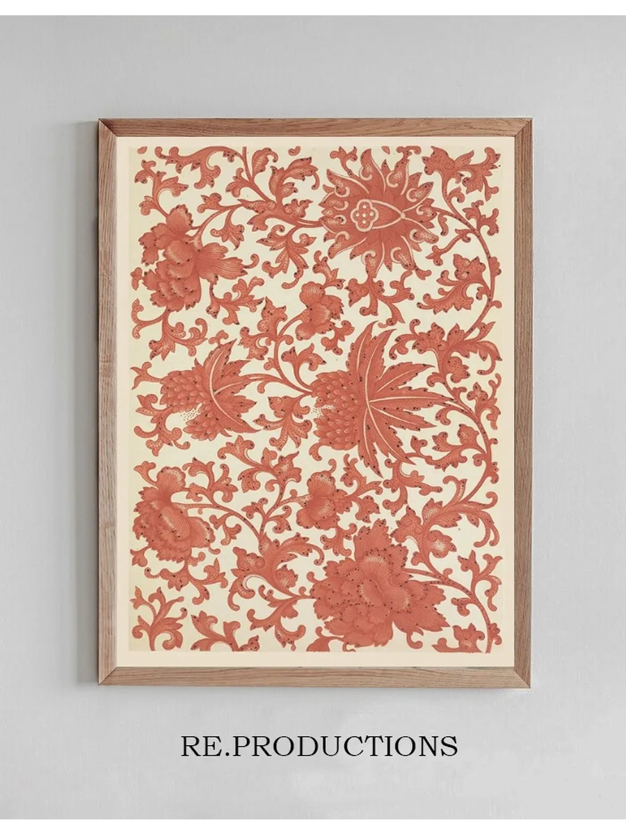 Examples of Chinese Ornament, Pl.66