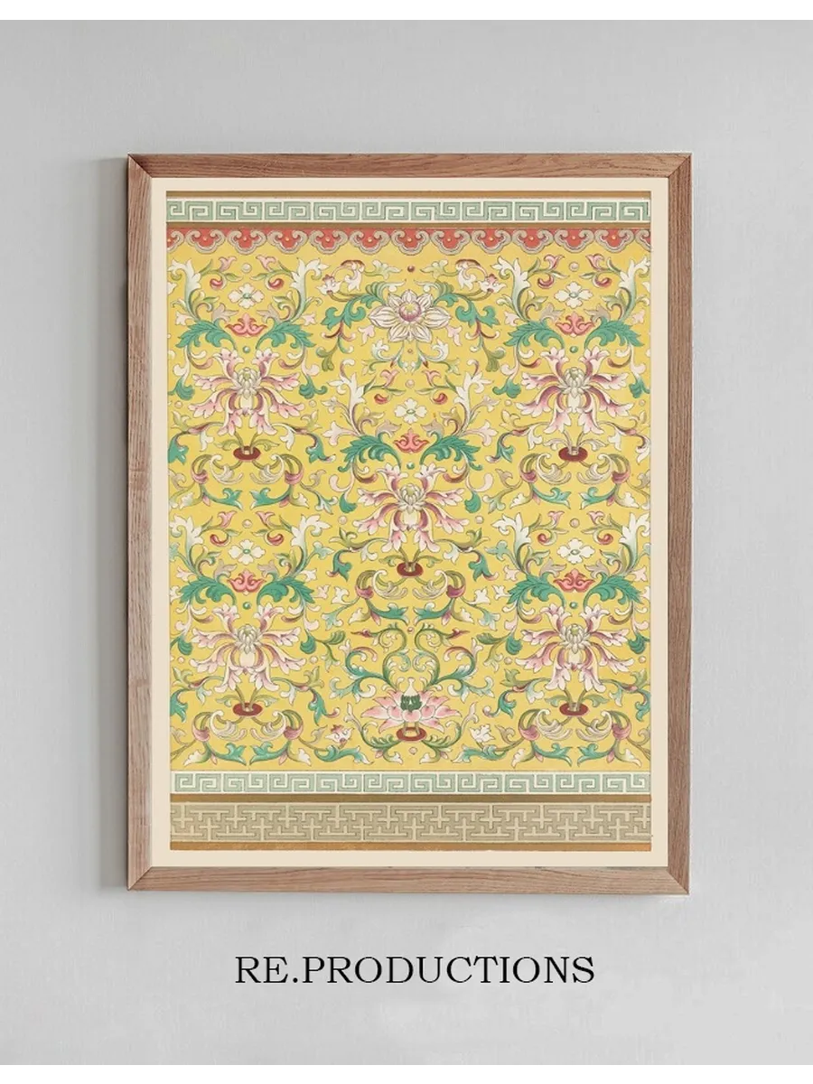 Examples of Chinese Ornament, Pl.72