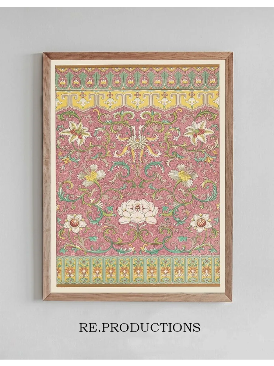 Examples of Chinese Ornament, Pl.73