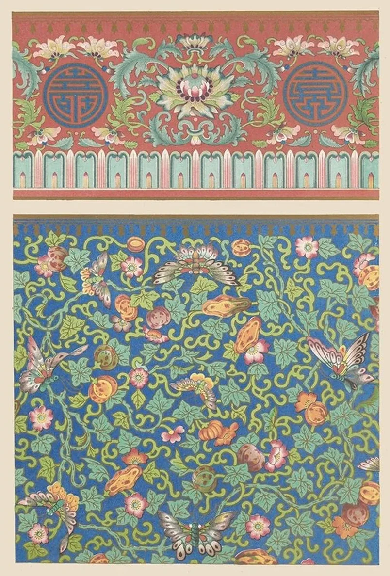 Examples of Chinese Ornament, Pl.75