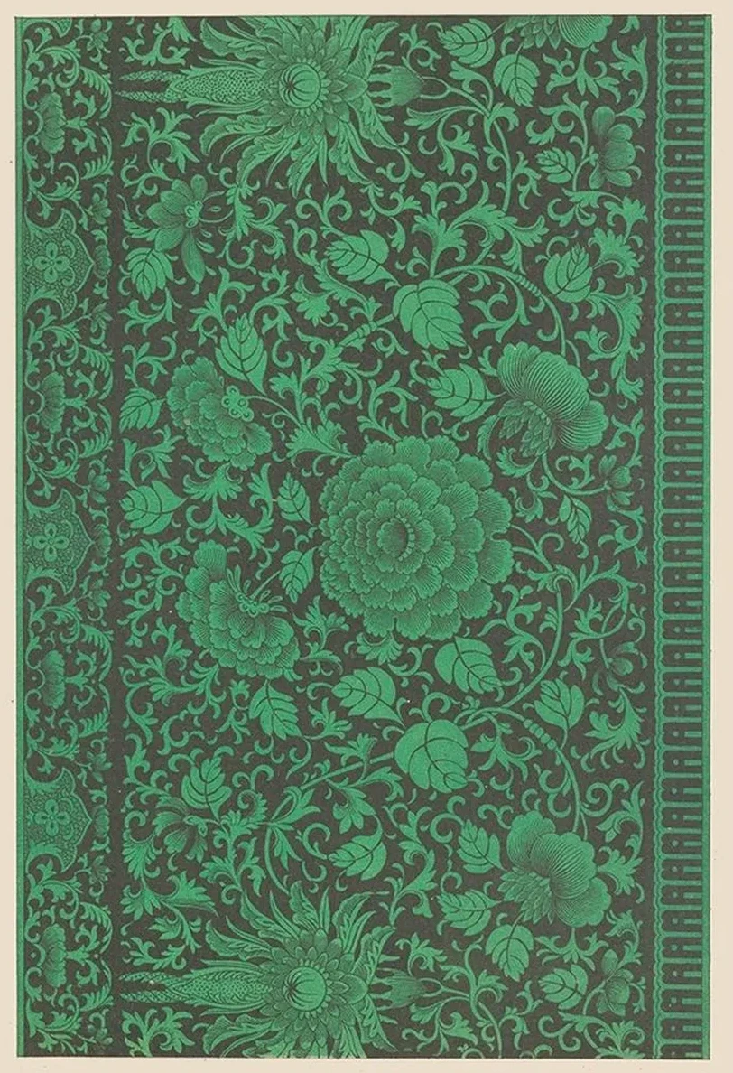 Examples of Chinese Ornament, Pl.79