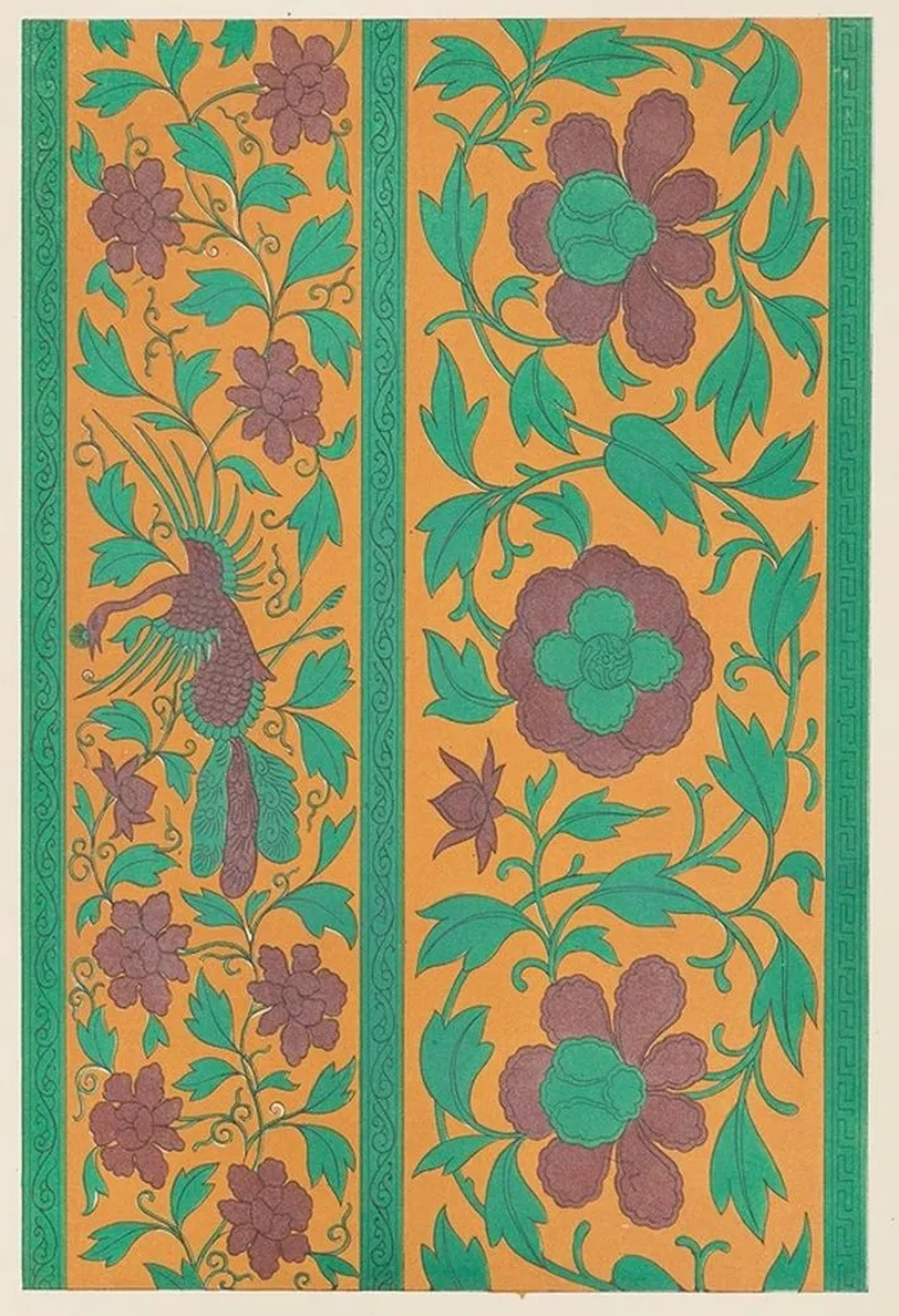 Examples of Chinese Ornament, Pl.80