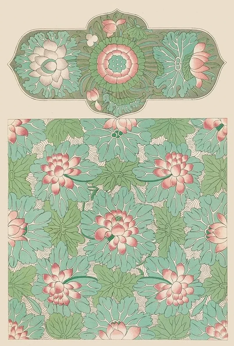 Examples of Chinese Ornament, Pl.81