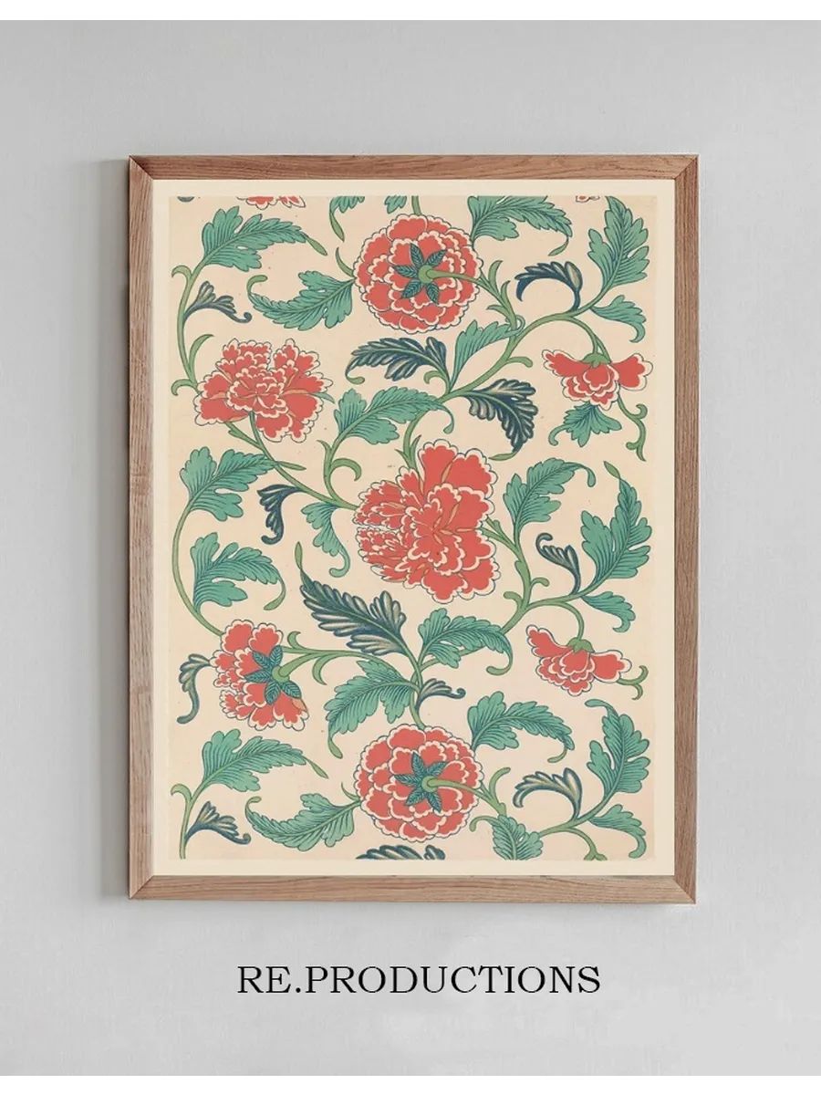 Examples of Chinese Ornament, Pl.82