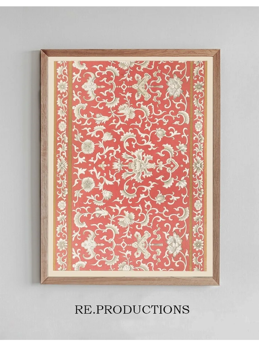 Examples of Chinese Ornament, Pl.85
