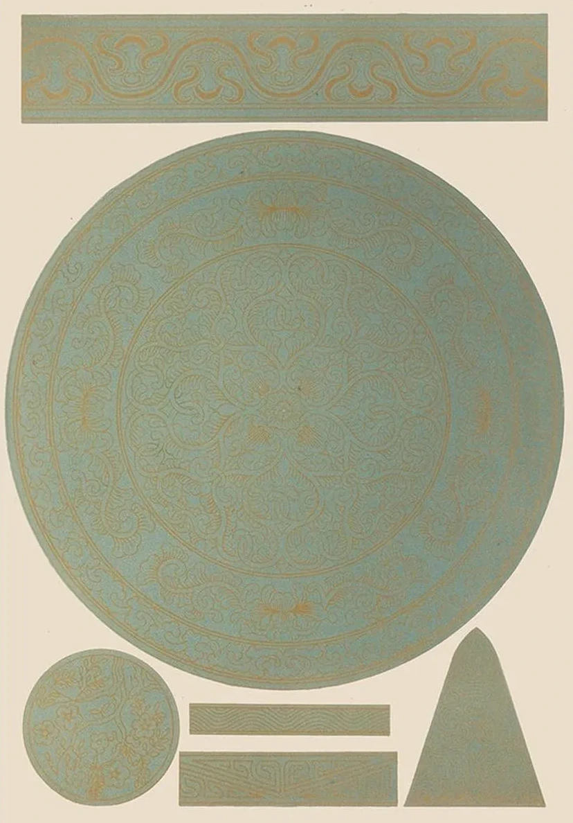 Examples of Chinese Ornament, Pl.88