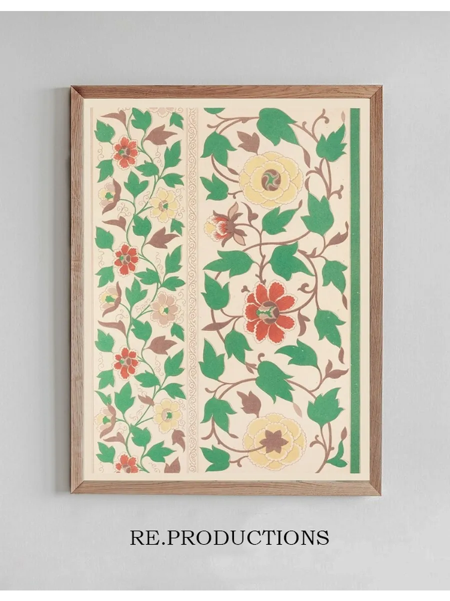 Examples of Chinese Ornament, Pl.89
