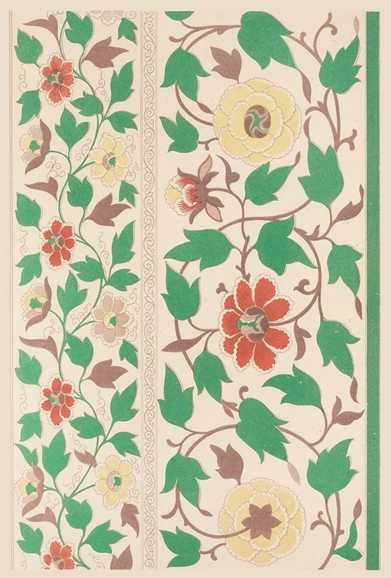 Examples of Chinese Ornament, Pl.89