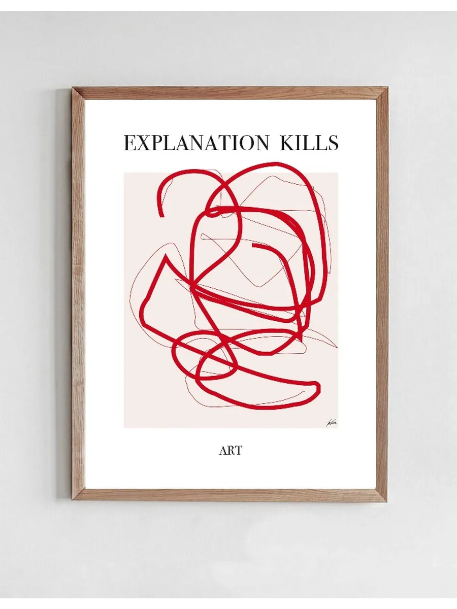 Explanation Kills Art